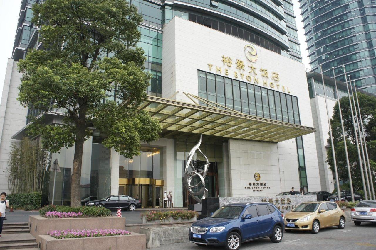 The Eton Hotel Shanghai Exterior foto
